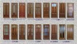 Которая стальные двери г королев  аналогичные имеет